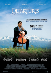 Departures Movie Poster