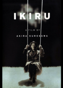 Ikiru Movie Poster